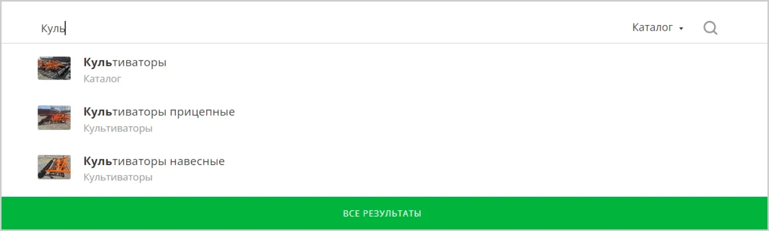 Кейс ART6 по созданию сайта – БДН-АгроКубань, изображение 33